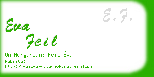 eva feil business card